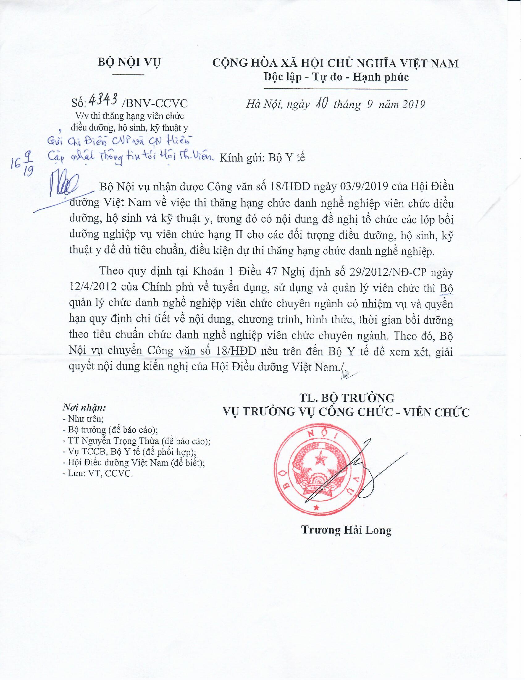 (TT) Cập nhật Công văn của Bộ Nội vụ về việc thi thăng hạng viên chức điều dưỡng, hộ sinh, kỹ thuật viên  
