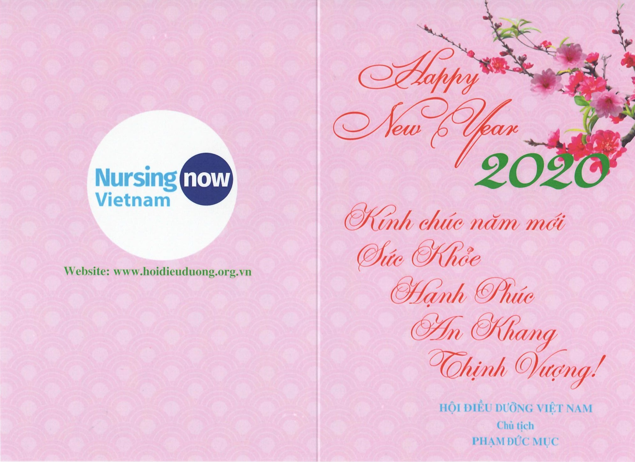 LỜI CHÚC MỪNG NĂM MỚI 2020 CỦA HỘI ĐIỀU DƯỠNG VIỆT NAM  