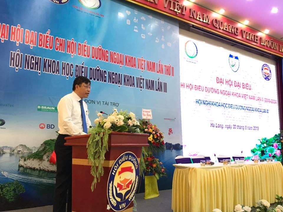 Đại hội Đại biểu Chi Hội Điều dưỡng Ngoại khoa  lần thứ II và Hội nghị khoa học Điều dưỡng Ngoại khoa VN lần III  
