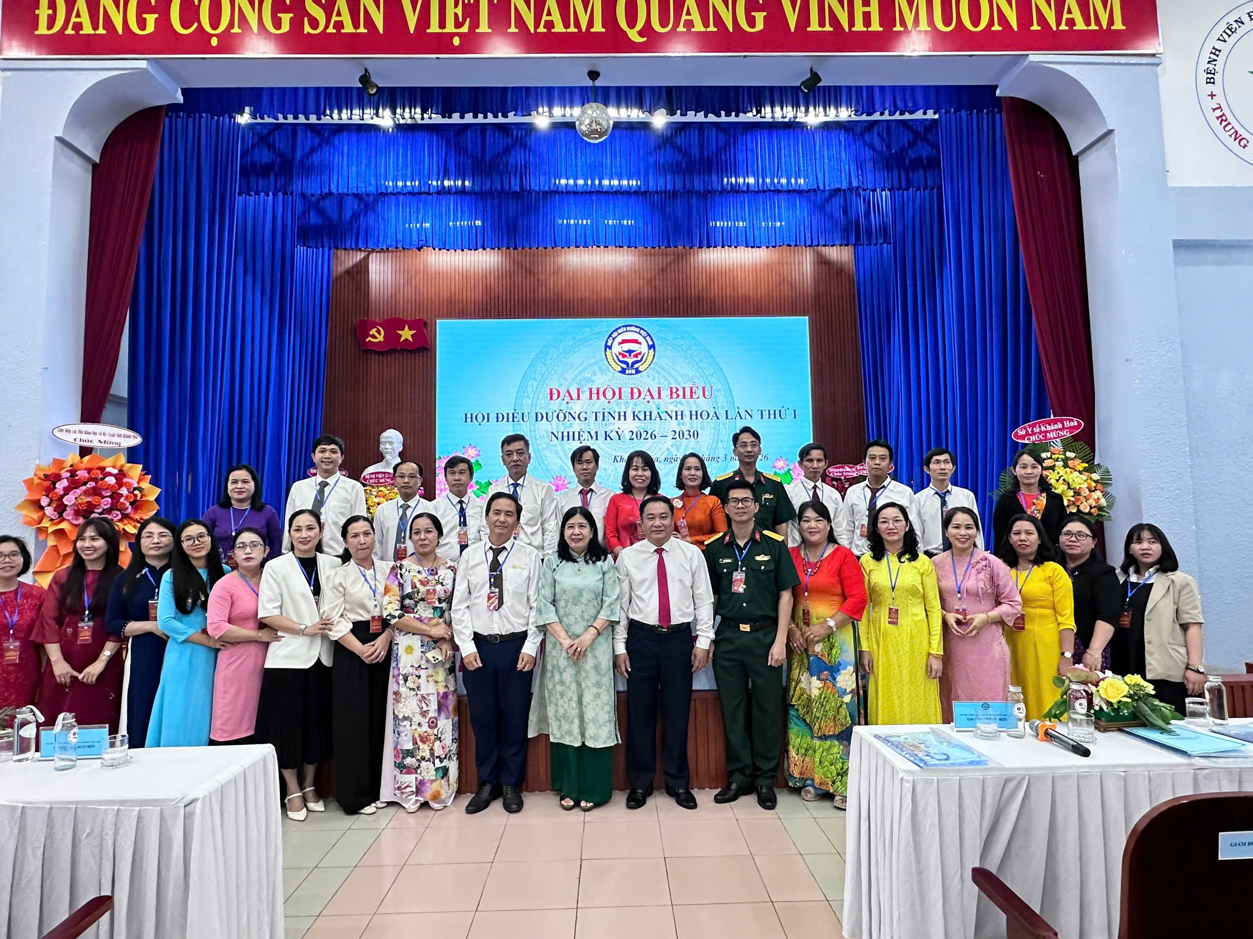 ĐẠI HỘI ĐẠI BIỂU HỘI ĐIỀU DƯỠNG TỈNH KHÁNH HÒA LẦN THỨ I, NHIỆM KỲ 2026–2030
